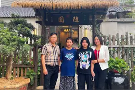 临安爸爸与西藏女儿的传奇故事图片