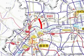 501省道南京六合雄州至西坝港区段工程，投资29.39亿元，工期3年图片
