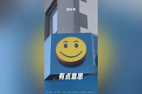 男人就算失忆了也不会忘记自己有180图片