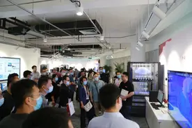 华云数据新方案：“信创云基座”为传统行业转型提供新契机图片