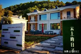 在哈尔滨，有个获了全国大奖的民宿聚落，你知道吗？图片