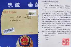 一封来自退伍老兵的信图片
