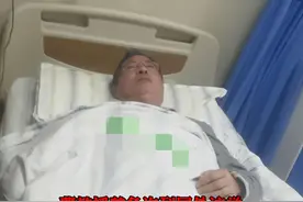 武大教授肺癌晚期众筹30万：摧毁一个人的尊严，一场大病就够了图片