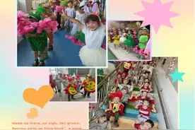 童心向党、书香满园——龙港幼儿园绘本剧表演图片