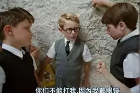 黑羊效应：这个世界上没有真正的好人，我们每个人都是恶魔图片