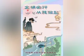 绥德交警持续开展“一盔一带”安全守护行动图片