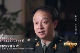 医疗队面试当地护工，1人竟是埃博拉患者，被接触医护员留下遗言视频封面