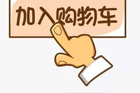 政采云体育装备馆让体育采购像“淘宝”，这个互联网体育采购模式爱了图片