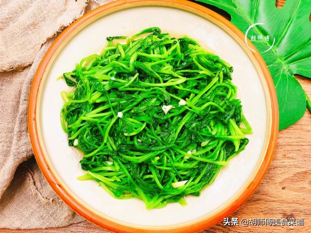 今日寒露，记得给家人吃这蔬菜，增强体质少生病，孩子多吃更聪明