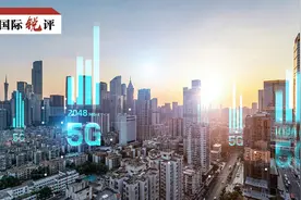 国际锐评丨数字经济持续成为驱动中国经济增长关键力量图片