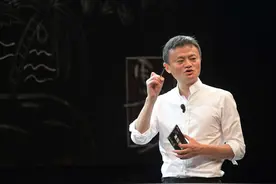 马云：《财富》杂志全球抗疫领袖排列第三图片