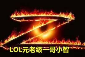 帝师首次揭秘小智生活和长相！透露小智很有钱像吴奇隆图片