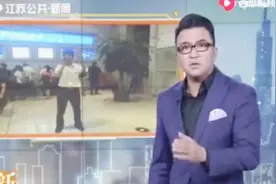 评新而论：英语专八当车站售票员5年，大材小用？视频封面