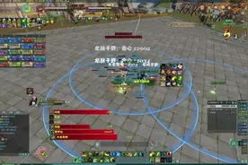 《剑网三》重制版打团的时候，团长和情缘吵架，然后两人一起跑了图片