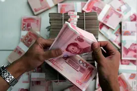 人民币为何止步100元面额，不能发行千元面额吗？有三个原因图片