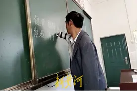 一年仅领9个月工资，坚守深山代课18年，云南“无臂教师”离转正还有多远？图片