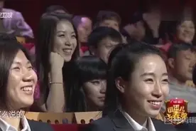 小品：未来女婿见老丈人，看他这身打扮，满身文玩，逗死我了图片