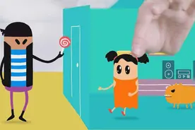 这些朗朗上口的防拐儿歌，请父母务必教给孩子图片