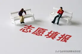 医疗类专业，请别再胡乱报了！你伤不起啊图片