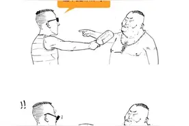 南方也那么冷，凭啥就没暖气？图片