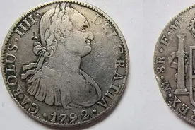 西班牙、墨西哥的银币，为何会成为我国明清时期的流通货币图片