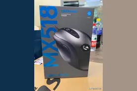 169元罗技MX518鼠标经典复刻，80后情怀收藏人手必备图片