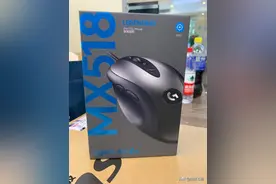 169元罗技MX518鼠标经典复刻，80后情怀收藏人手必备图片