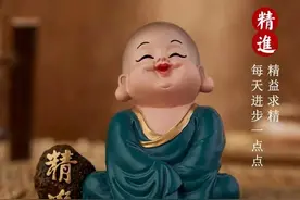 部编版语文三年级（下）第1-4单元基础知识复习卷（含答案）图片
