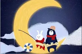 晚安问候语 夜幕已降 晚安啦图片