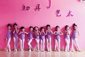 拉丁舞导致孩子性早熟？一位妈妈的自述：我为啥不让孩子学拉丁？图片