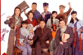 《武林外传》，拯救不开心！图片