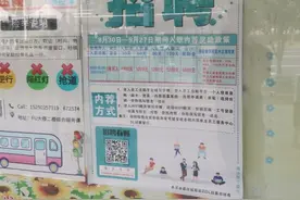 独家 昆山世硕电子回应：没有离职潮 出勤生产一切正常图片