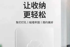 看一眼就会爱上的居家好物推荐图片