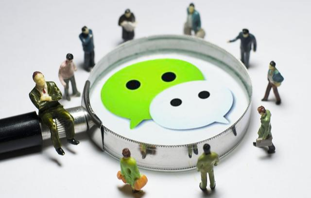 ΢���û�ע���ˣ���6�����߲�Ҫ���������߼����Է�������š�