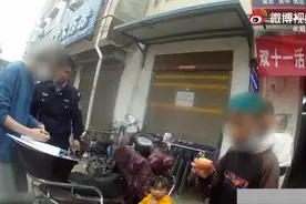 19岁女孩管教不了弟弟崩溃报警：父母忙工作，弟弟偷家里钱上网图片