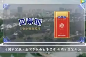 国家宝藏｜张国立、王刚再聚首，讲起“乾隆爷”那点事图片