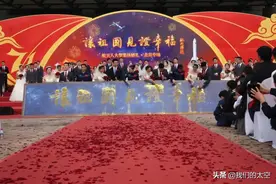 我和祖国一起见证幸福图片