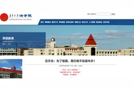 祁发宝身边的翻译，被认出来了！大三参军，“黑了好多”……图片