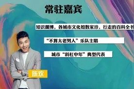 浙江卫视要力捧肖战队友？邀请他担任常驻嘉宾，飞行嘉宾有丁程鑫图片