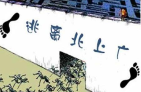 做一次成功的营销很难吗?你需要这7大营销策略