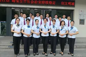 沧州银行保定分行发展历程图片