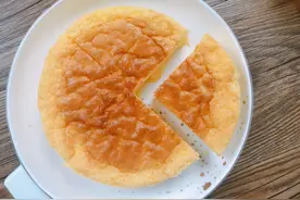 适合夏天吃的芝士蛋糕，口感绵软，做法简单，冷藏之后更好吃哦图片