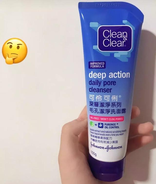 你的洗面奶上黑名单了吗？最“毁脸”的竟然是这6款...