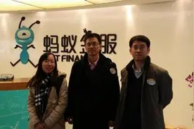 成都男子频繁使用蚂蚁花呗，支付宝惊呆了，将给他发102年的红包图片