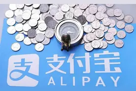 支付宝骚操作，7款好医保，你买对了吗？图片