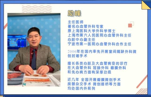 孙侨潞身体乳