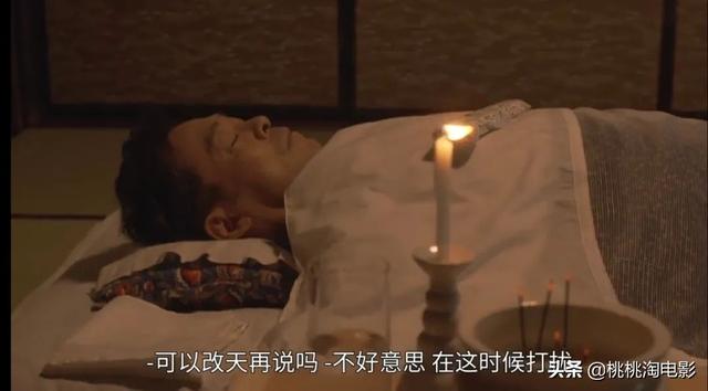 鸡皮疙瘩隐藏的结局是怎样的