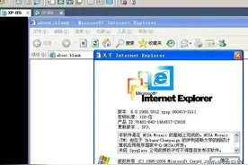别了，IE浏览器图片
