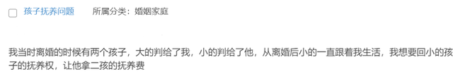 小贷逾期可以领结婚证吗，小贷逾期可以领结婚证吗现在 配图05