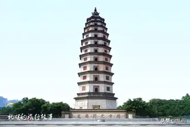 河北这座塔是中国最高砖木塔11次地震不倒被誉为“中华第一塔”图片